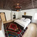 Begic Villa Sarajevo
